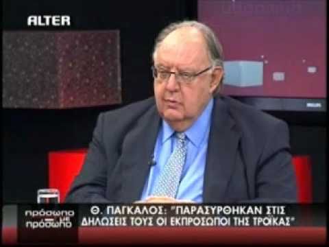 Συνέντευξη του Αντιπροέδρου της Κυβέρνησης, Θεόδωρου Πάγκαλου, στην εκπομπή 