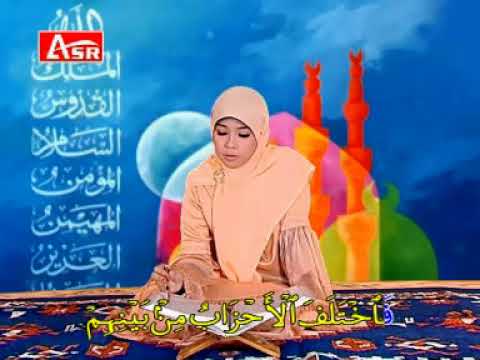 download lagu mp3 mp4 Free Surat Maryam, download lagu Free Surat Maryam gratis, unduh video klip Free Surat Maryam