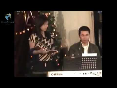 Christmas Hla|| Lunglawm In Thangtthat U! by Bill Sung