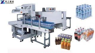 PET Bottle Shrink Wrapping Machine | Water Bottle Packing Machine