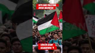 Download lagu Masya Allah Ribuan Umat Palestina Berdoa Untuk Indonesia #kisahislami #kisahinspiratif #jejakislam mp3 Download lagu Masya Allah Ribuan Umat Palestina Berdoa Untuk Indonesia #kisahislami #kisahinspiratif #jejakislam mp3