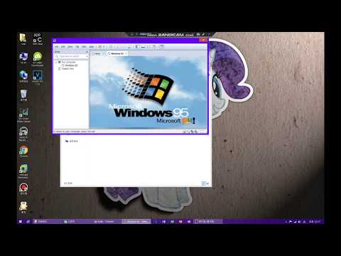 Installing Microsoft Plus! on Windows 95 OSR2 (Korean)