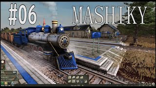 #06　Mashinky　石炭運びイベント終了そして時代を進める
