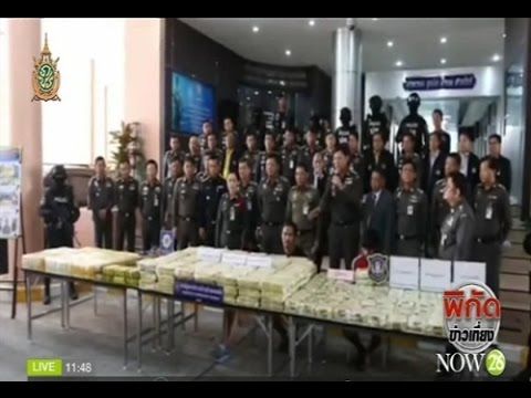 ทุกคนสามารถให้กลุ่มของความพิการถ้าฉันมีกลาก กลากและเส้นประสาทความสัมพันธ์