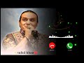 jisne chaha Ali ko kalandar vo ban gaya//Nara lga Ali ka// new qasida /Ali ringtone call sms #reels
