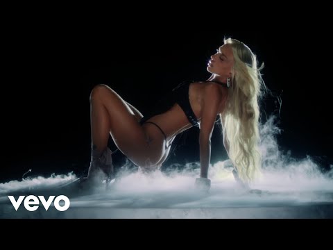 Bad Gyal - Fuma (Official Video)