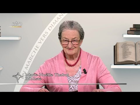 23e dimanche ordinaire A - Psaume