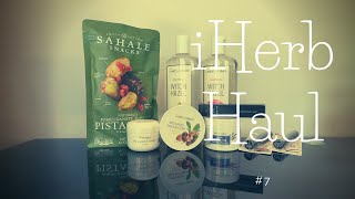 【iHerb】購入品紹介♡9点!ステキな出会いがありました♪