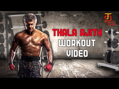 Thala Ajith Workout Video | Vivegam Tamil Movie | Ajith | Kajal | Thamizh Padam Video