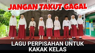 Download lagu (Lirik) LAGU PERPISAHAN DARI ADIK KELAS UNTUK KAKAK KELAS mp3