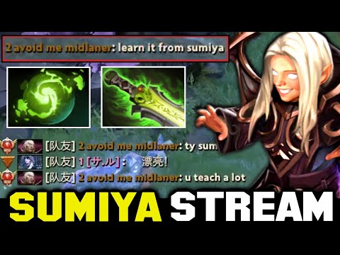 Sumiya Met his Student 30Lvl Grandmaster Tier Invoker | Sumiya Stream Moment #2941