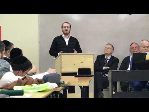 Cantor Chaim Gantz, Al Hanissim, Moshe Stern  החזן חיים גנץ, על הניסים, משה שטרן
