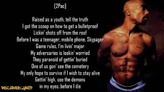 2Pac - How Do U Want It ft. K-Ci &amp; JoJo (Lyrics)