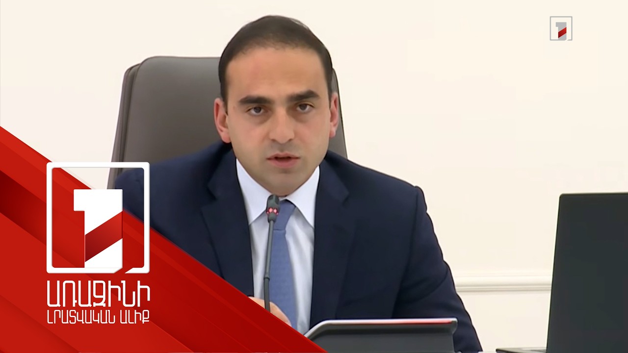 Քաղաքի ծանրաբեռնվածությունը սրում է նաև մարզային տրանսպորտը. Ավինյան