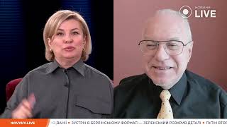 LIPSITZ: INTERVIEW WITH YULIA LITVINENKO, 12.02.2026