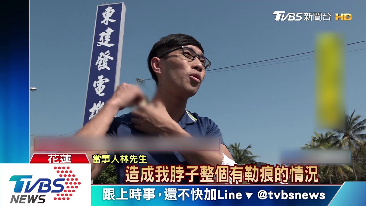 驚險!行進間遭「電線勒頸」 騎士慘摔滿身傷