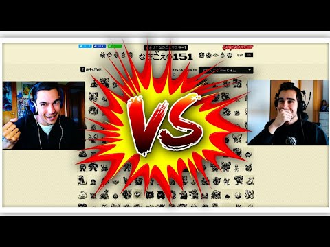 EL RETO DE LOS 151 GRITOS POKÉMON