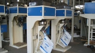 preview picture of video 'quantitative filling machine semi automatic powder cream filler equipment for bags مسحوق ملء آلة'