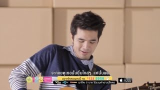 Related Event Video
