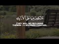 Sherif Mostafa Quran Tilawat Islamic WhatsApp Status Beautiful Quran Recitation 2022 Shorts