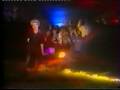 CC Catch - Strangers by night (Bulgaria 87). 