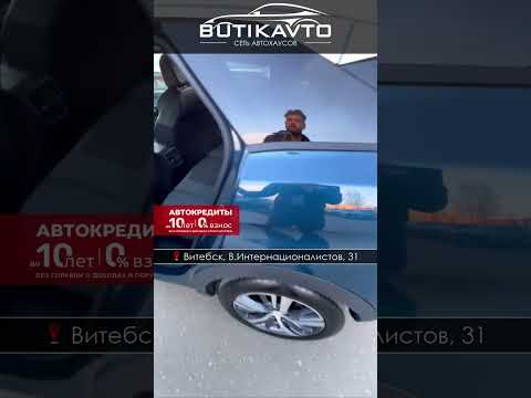 фото peugeot 3008 ii рестайлинг 0