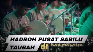 Download lagu sholawat bikin semangat hadroh pusat sabilu taubah mp3 Download lagu sholawat bikin semangat hadroh pusat sabilu taubah mp3