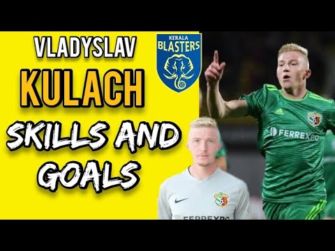vladyslav kulach skills and goals | vladyslav kulach skills | vladyslav kulach footballer |  kulach
