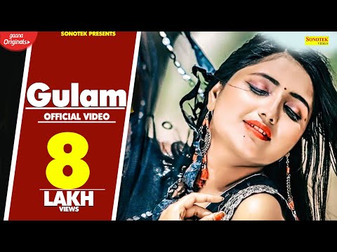 Gulam — watch video