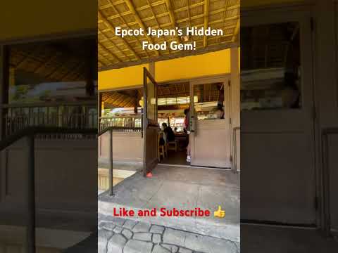 Epcot Japan’s Hidden Gem For Sushi, Ramen, Katsu and Drinks | #shorts #viralvideo