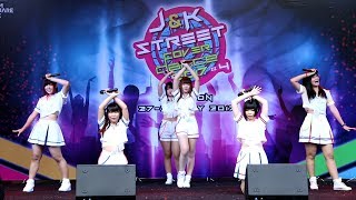 170528 "Niji-iro" - "Kagirinaku Bouken Ni Chikai Summer"(Niji no Conquistador) @ SM1 JK Street'17