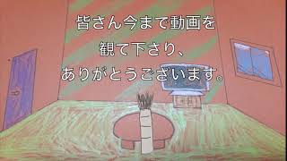 【ゆっくり茶番】孤独な引退宣言