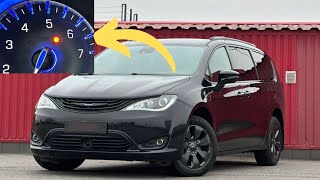 Chrysler Pacifica red dot on dash: Reasons