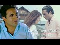Arman Tovmasyan - Bakhtaber // Official Video Clip ...