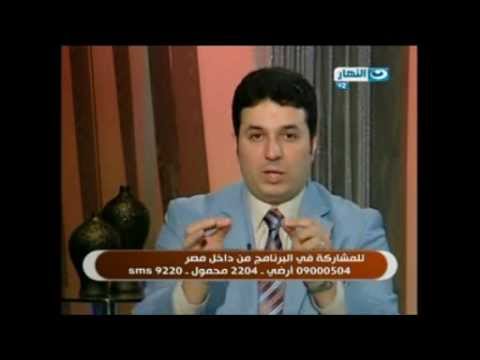د.أحمد عمارة - يتحدث عن الاحلام