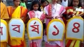 preview picture of video 'pitomborpur noboborso udjapon 1421 chuadanga bangladesh'
