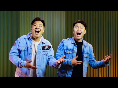 Undral Iderjavkhlan - Zavgui aavuud | Ундрал Идэрээ - Завгүй аавууд