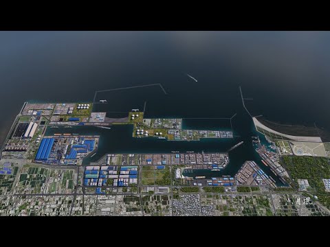 Vídeo da exposição do 40º aniversário do porto de Taichung da cidade de Taichung 2020