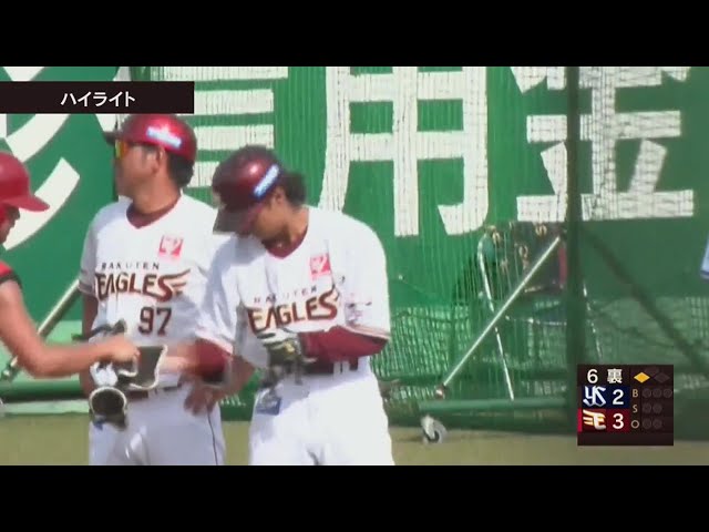 【ファーム】8月27日 東北楽天ゴールデンイーグルス 対 東京ヤクルトスワローズ ダイジェスト