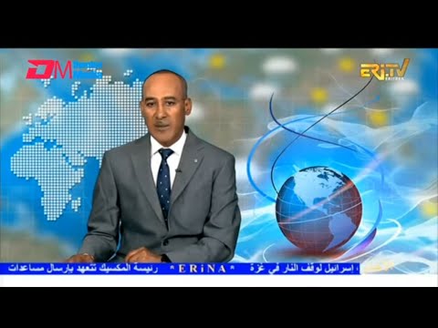 Arabic Evening News for February 2, 2026 - ERi-TV, Eritrea