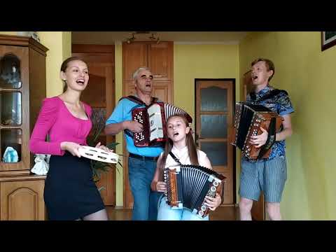 Heligónka Poliakovci + Ondrej Cigánik, Aďa Cigániková - Biela ruža rozkvitala