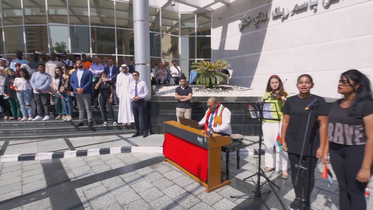 UAE Flag Day at CUD