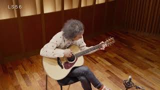 Video thumbnail for 告井延隆が弾くヤマハ アコースティックギター“Lシリーズ”弾き比べ【LS56 Custome ARE　ストローク】編 by Yamaha Japan