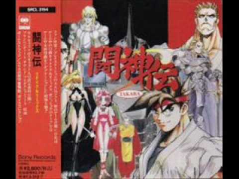 Radiovgm Classic VGM #11 Eiji's Theme - Toshinden Retake & Remix.wmv