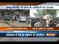 Top 5 News of the Day | 18th June, 2017 - India TV
