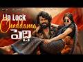 Lip Lock Cheddama Song Peddi Ram Charan Janhvi Kapoor Buchi Babu Sana Peddi Movie Trailer