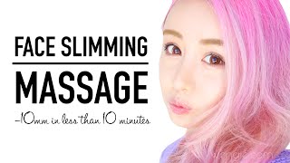 Complete Face Massage Tutorial  10mm Slimming Anti