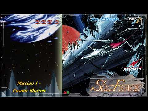Sol-feace / Sol-deace - Mission 1 - Cosmic Illusion ~ Music ~ Motoi Sakuraba ~ 桜庭 統 ~ソルフィース