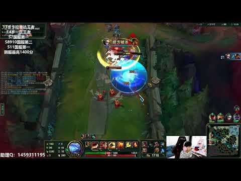 14 Renekton vs Jayce super server challenger
