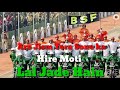 Jalwa Tera Jalwa Jalwa Army WhatsApp Status Video